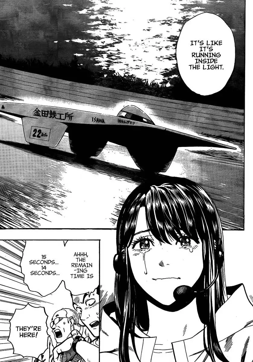 Donten Prism Solar Car Chapter 9 32